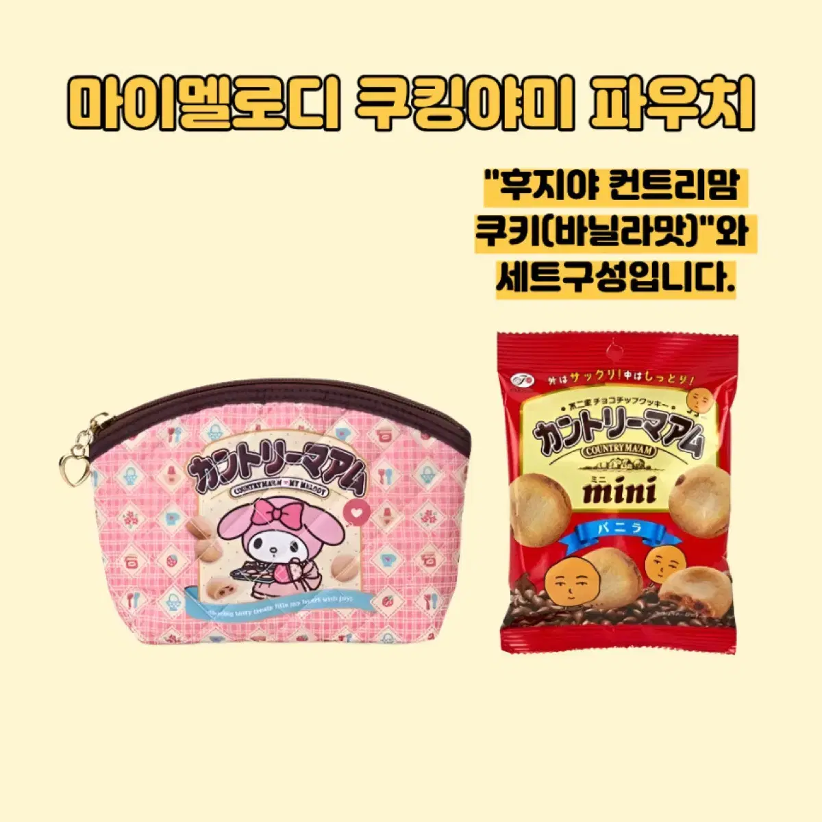 thumbnail-9